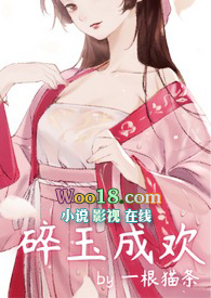 三叶草花能泡水喝吗